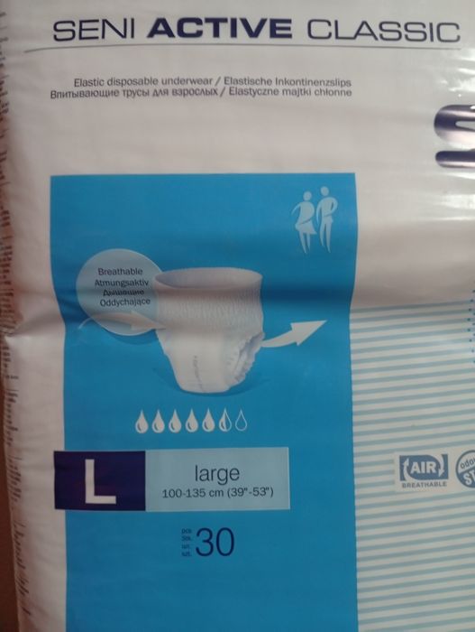 Vând pampers Seni activ adulți