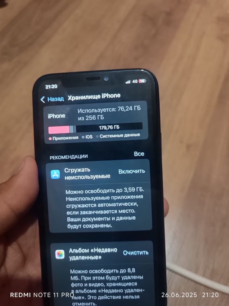 Iphone 11pro 256 52 akb
