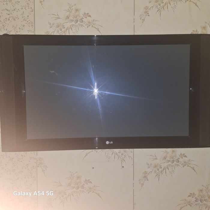 Tv satiladi lg idiyal