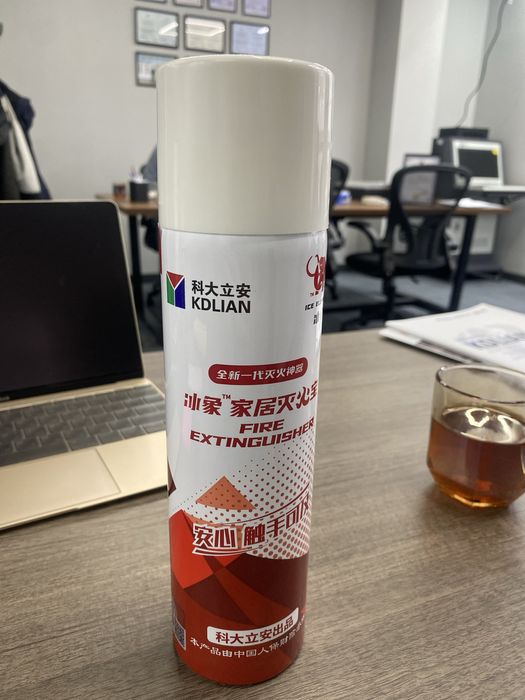 Огнетушитель аэрозольный