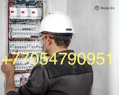Электрик электрамонтаж