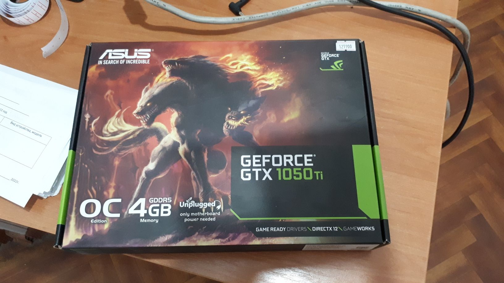 Продам Asus GTX1050Ti - 4Gb