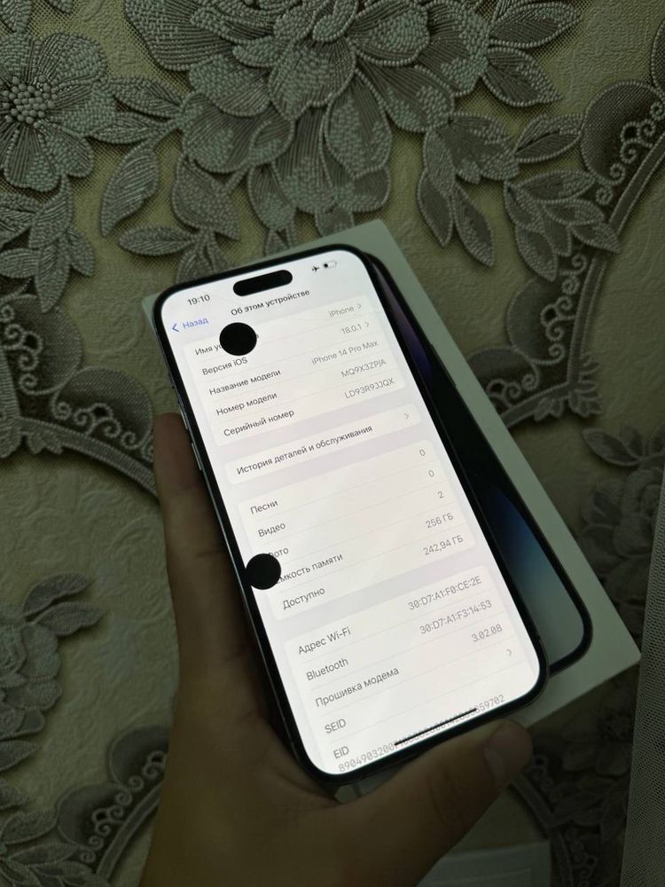 Iphone 14 pro max