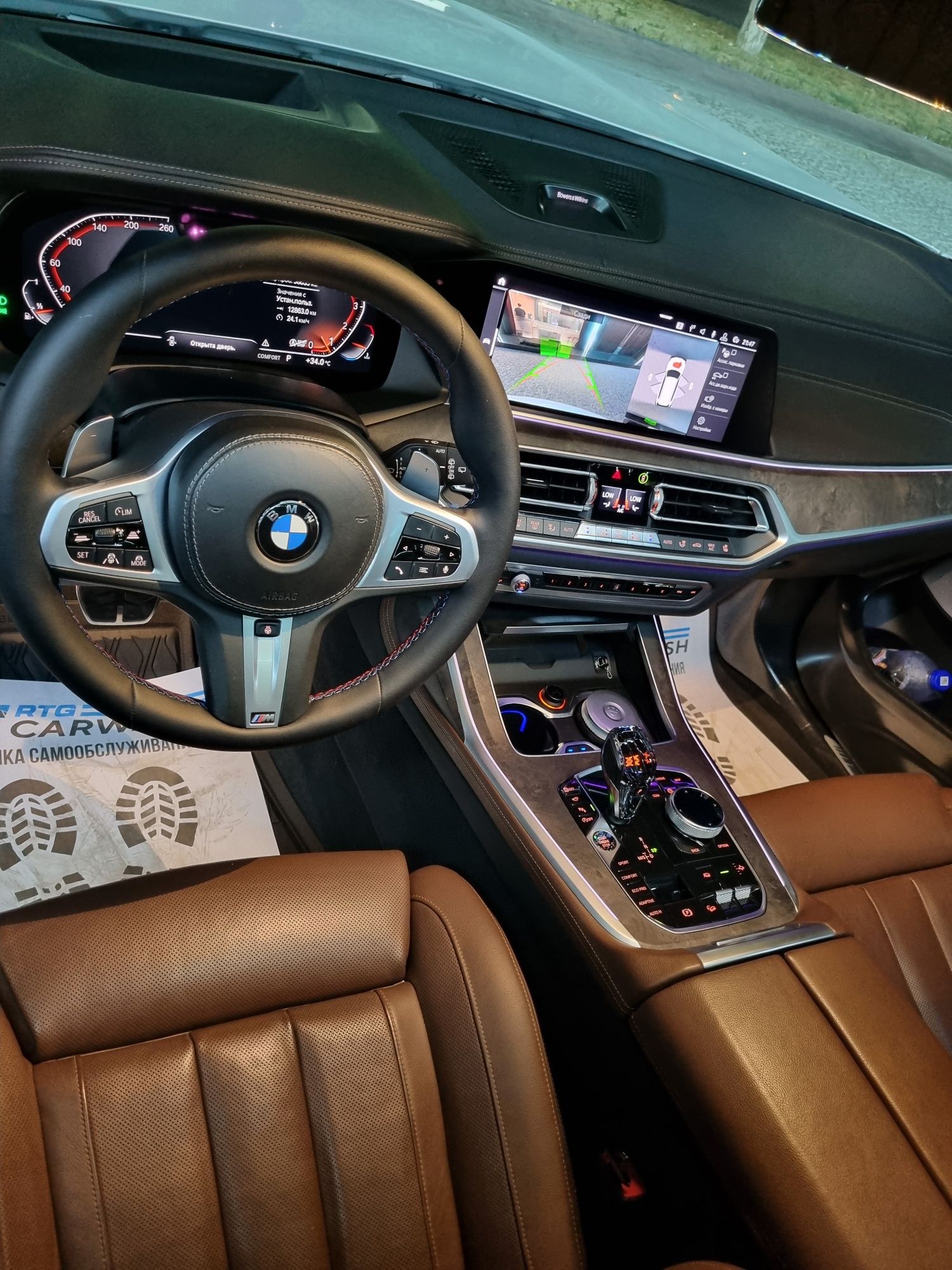 BMW  2019 X7 40i