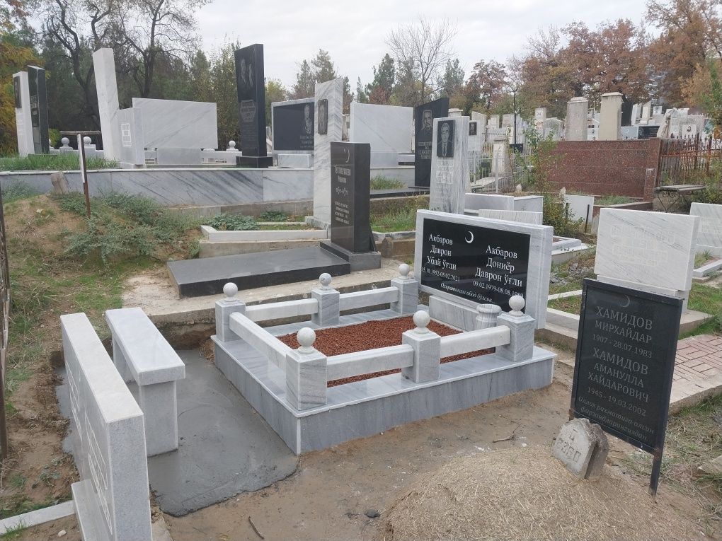Ёдгорликлар Памятник