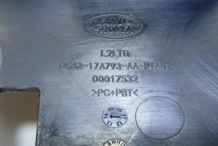 Suport  intaritura bara fata DK6217A793AA Land Rover Range Rover Spor