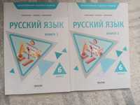 БИЛ, НИШ, РФМШ (для подготовки 5-6класс) Кітаптар, БИЛ, НИШ дайындық к