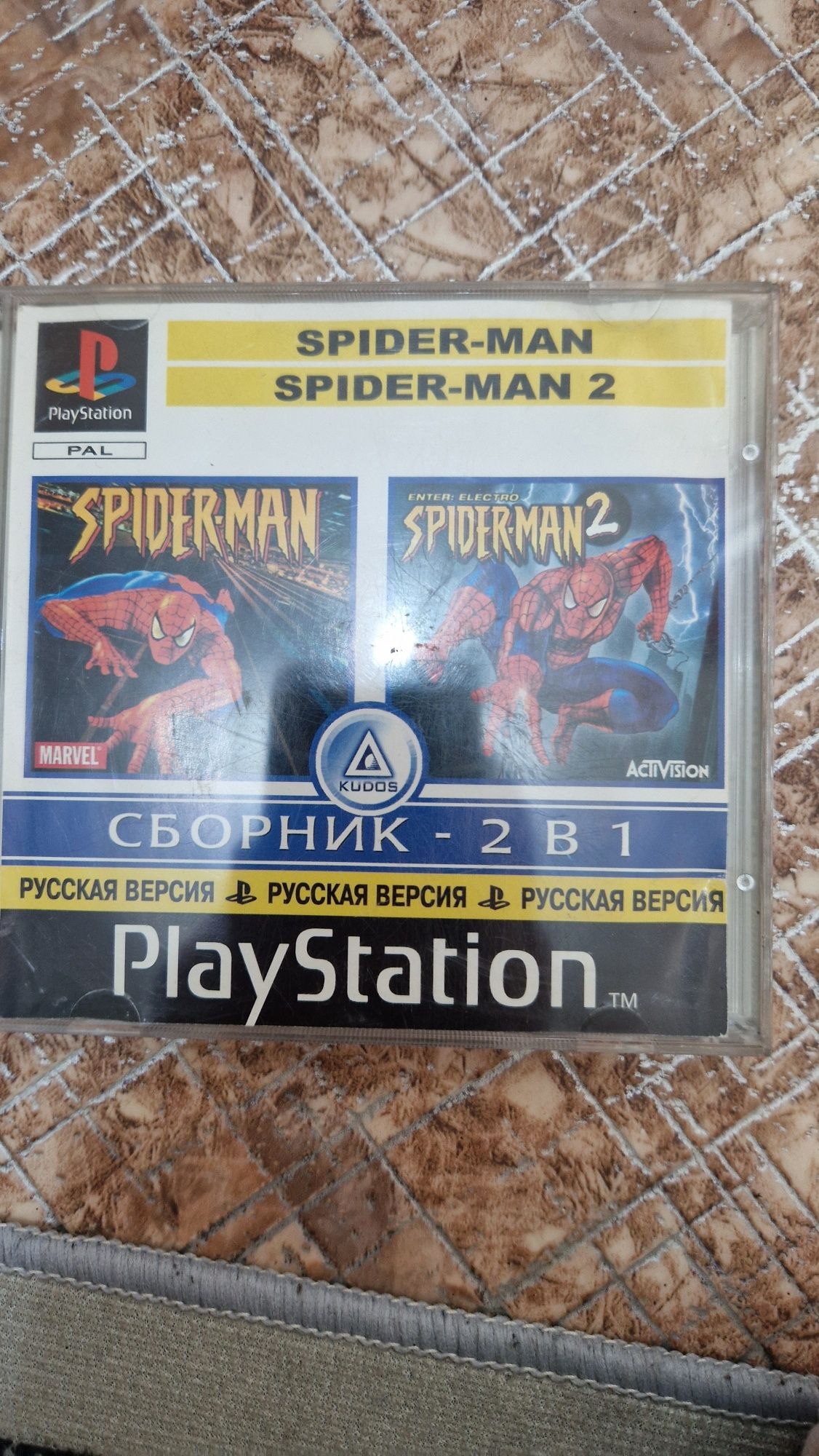 Продам 2 диска на playstation 1