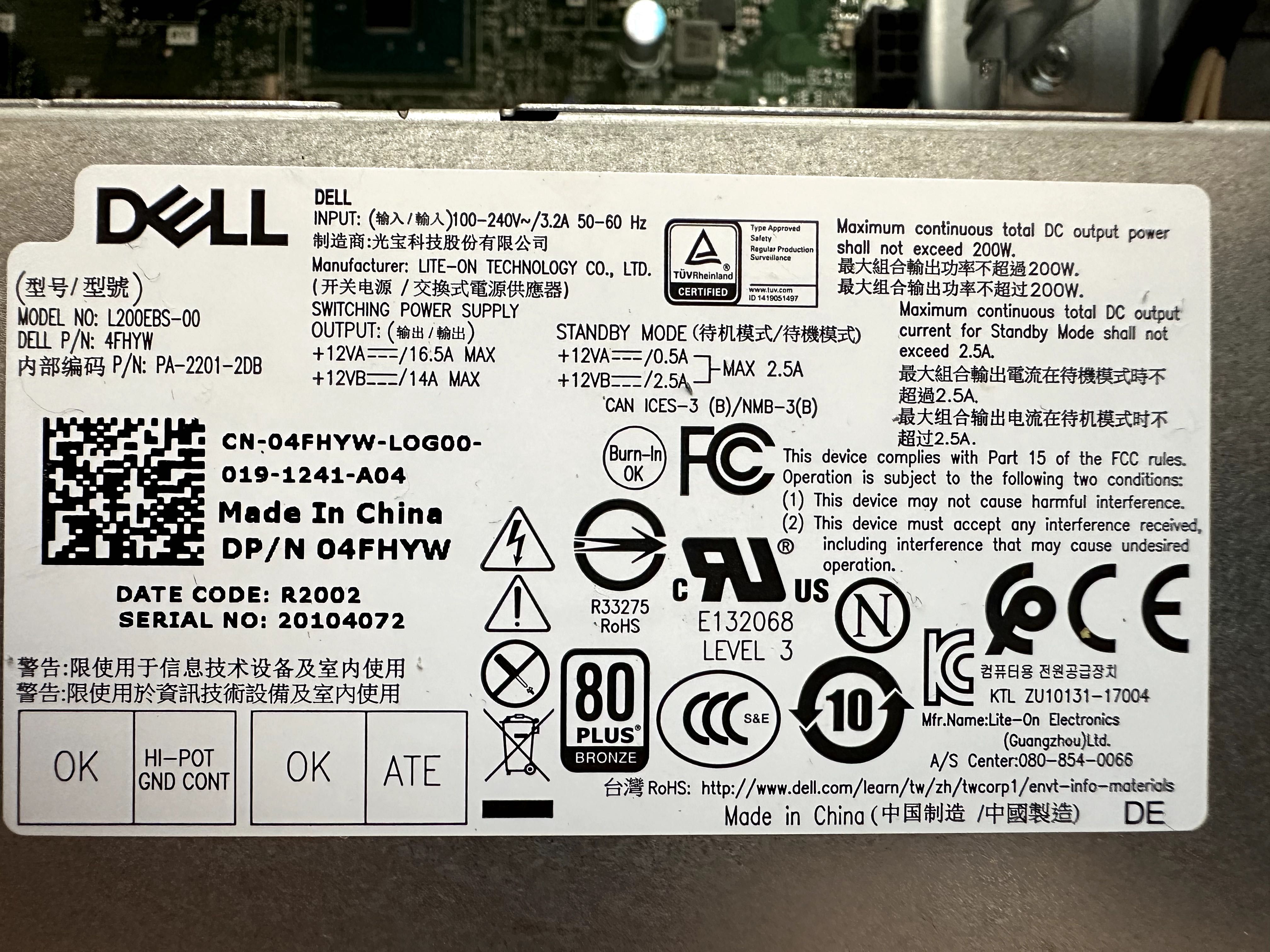 Dell 3681 Intel i7-10700 2.9 GHz WiFi 16GB Ram NVMe M.2 250GB