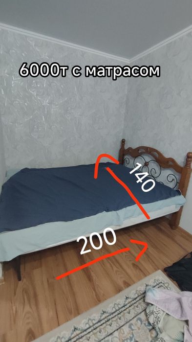 Кровать с матрасом
