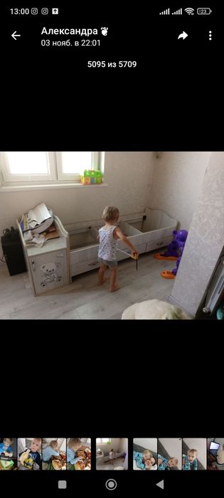 детская кровать люлька