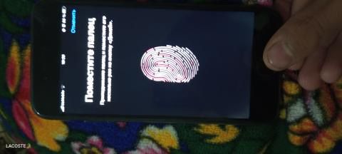 Iphone 7 32 gb ideal