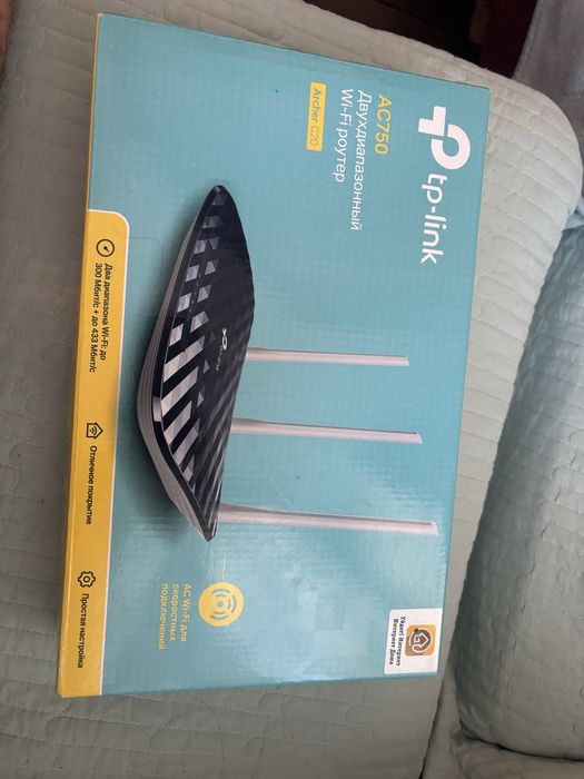 Модем новый TP-Link AC750 двухдиапазонный