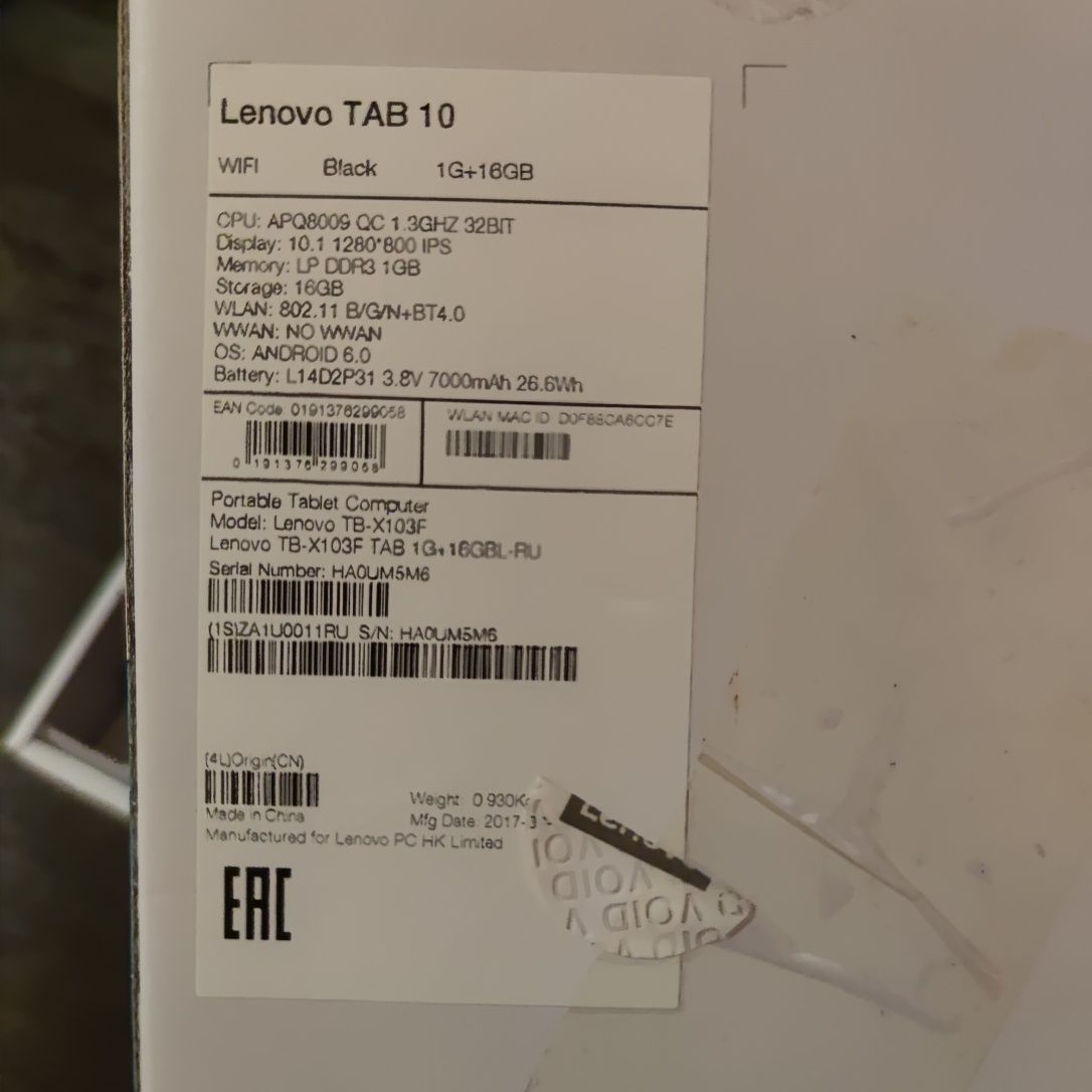 Планшет Lenovo tablet 10