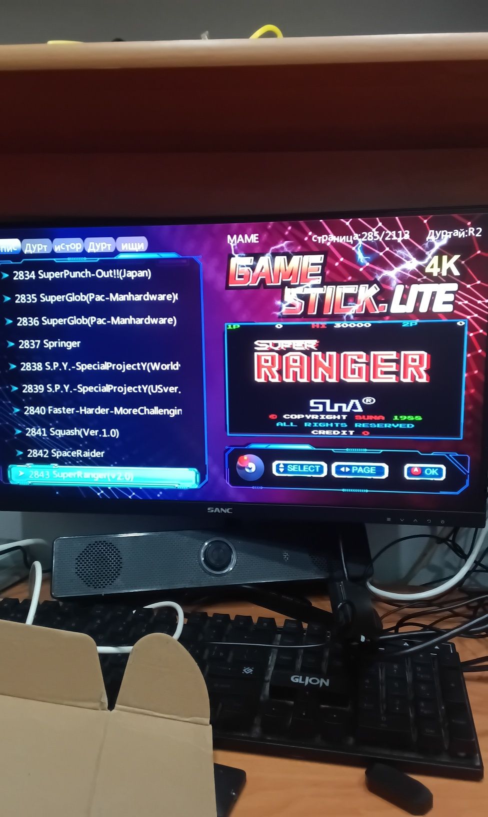 Game stick 4k lite