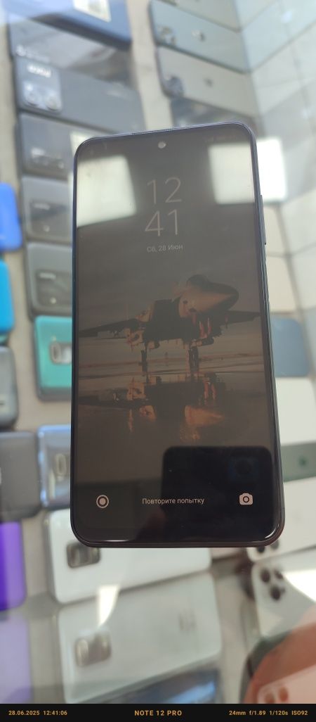Redmi note 10 5G