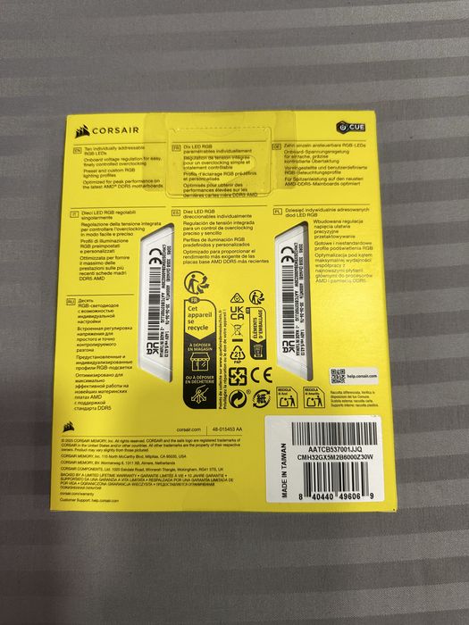 Memorie RAM Corsair Vengeance RGB White 32GB DDR5 6000MHz CL30