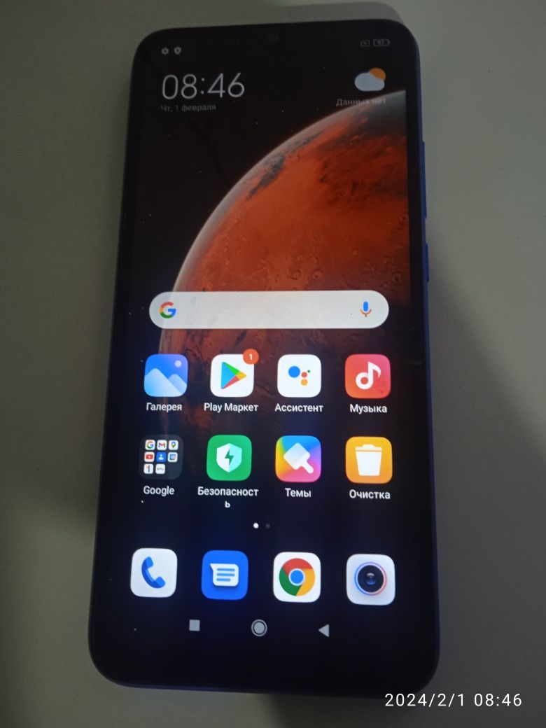 Телефон  Redmi 9 C