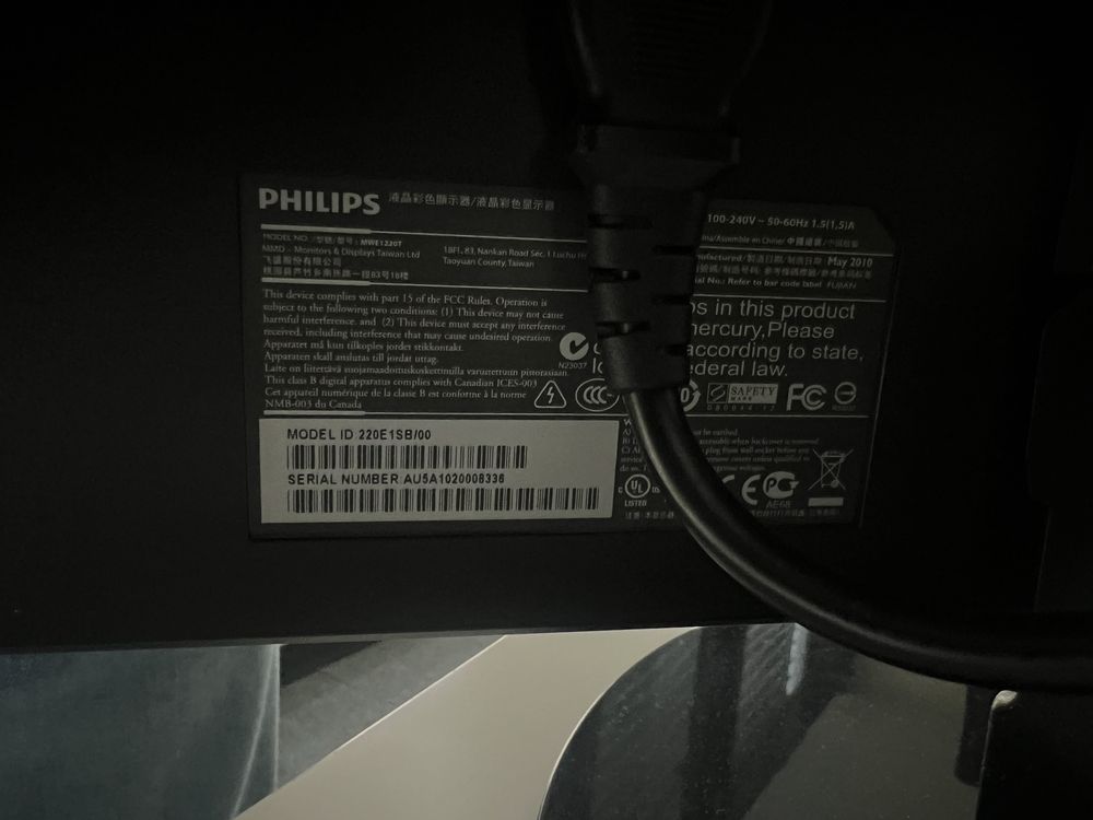Монитори Philips
