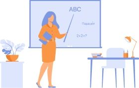 Репититор начальных классов