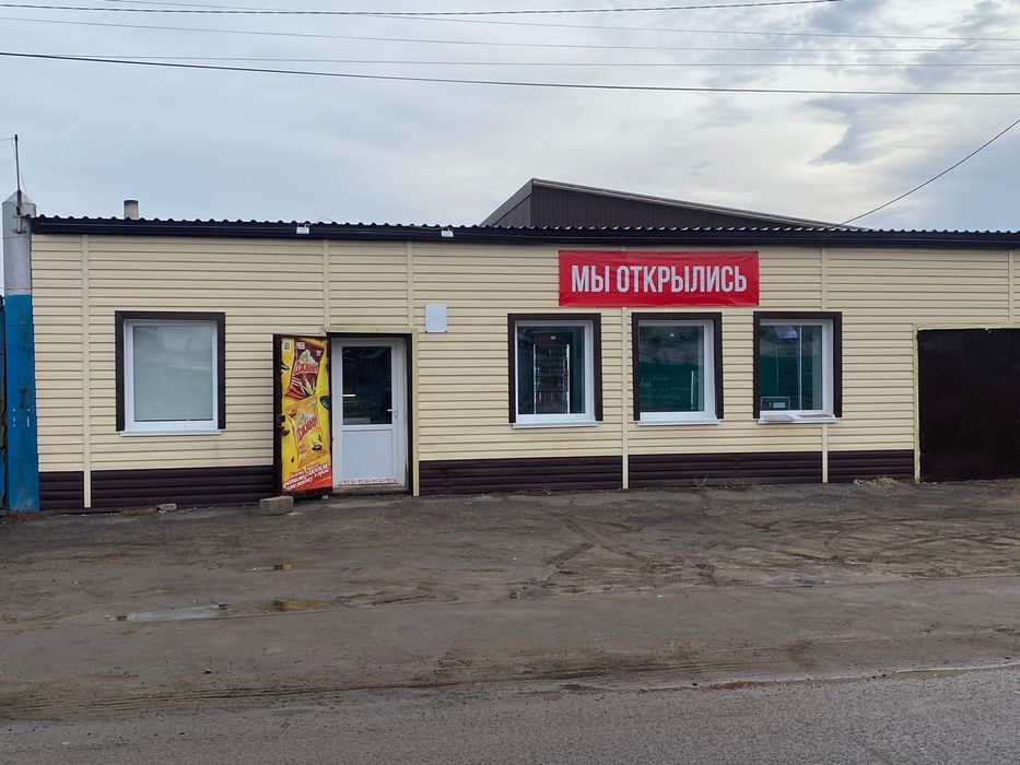 Сдам в аренду магазин