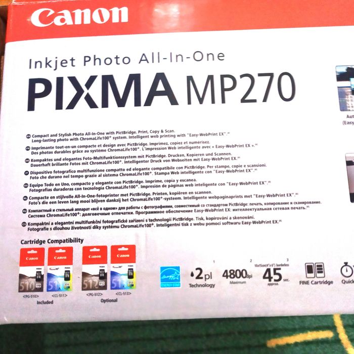 Принтер Canon PIXMA MP270 all in one + подарък