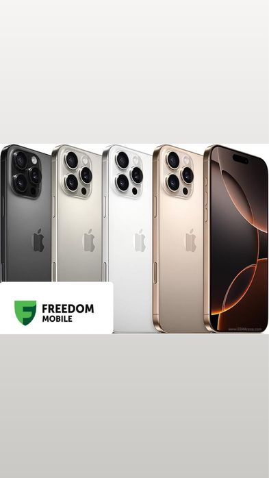 iPhone 16 Pro Max EAC в РАССРОЧКУ