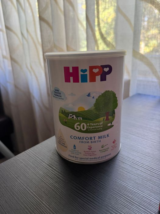 Hipp Comfort 800 гр -Англия