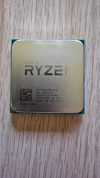 Ryzen 3 1200 procesor