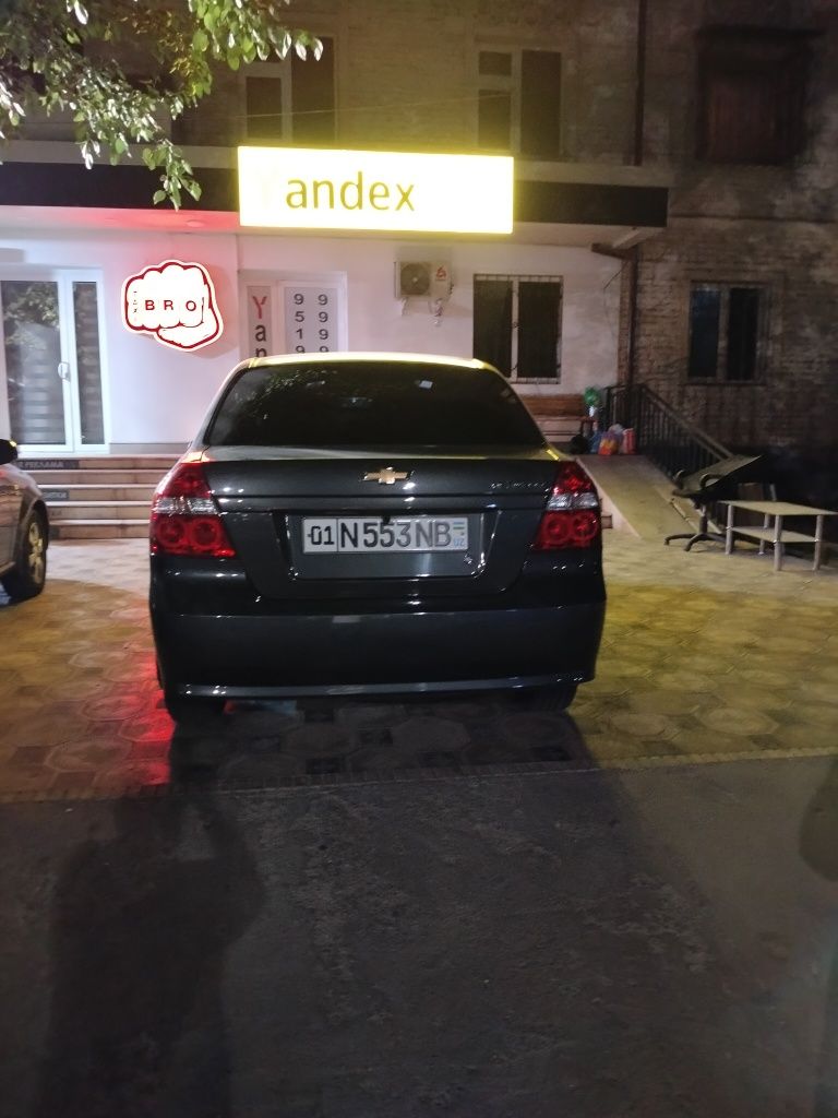 Продажа Нексия-3 автомат