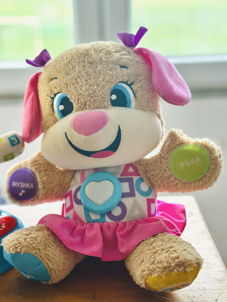 Куче и Робот на Fisher price