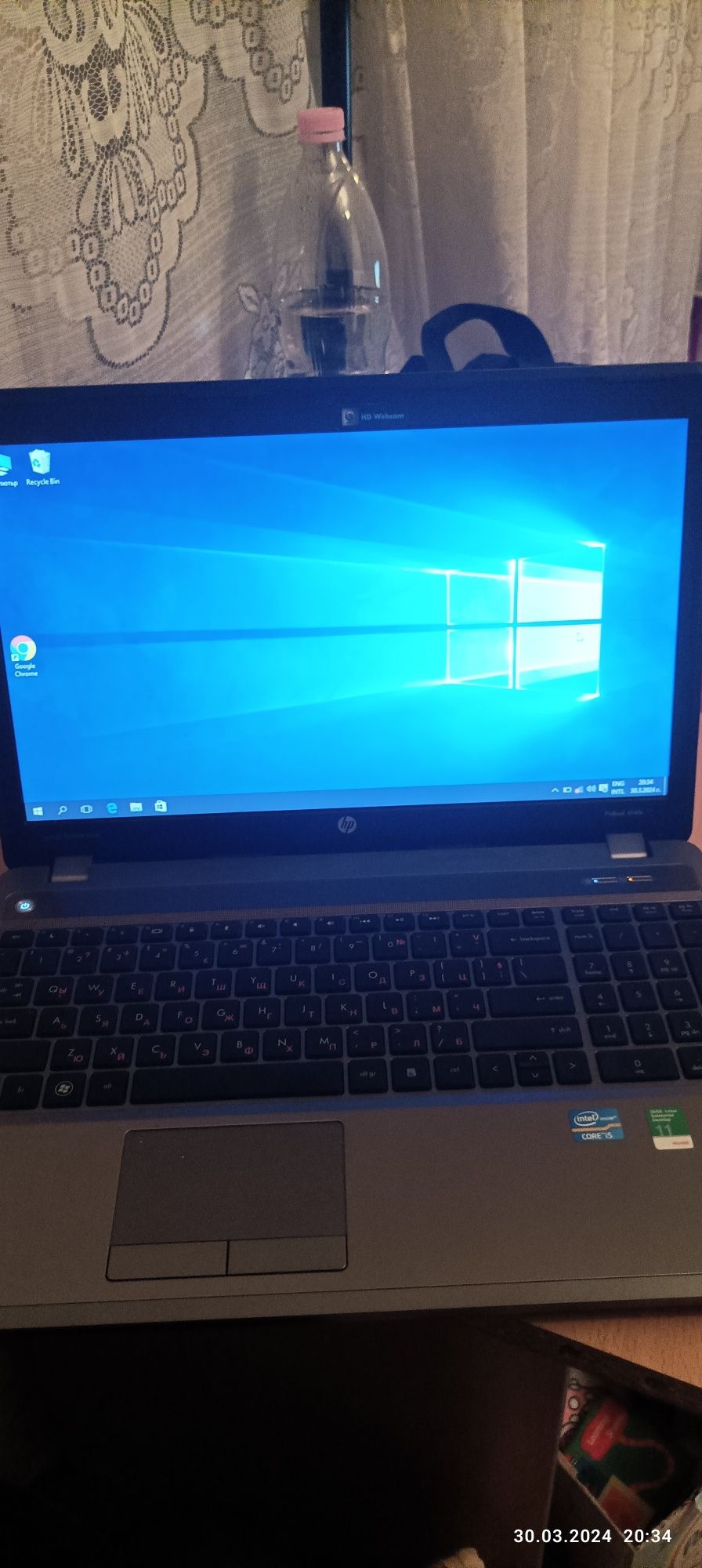 Laptop HP probook 4540s