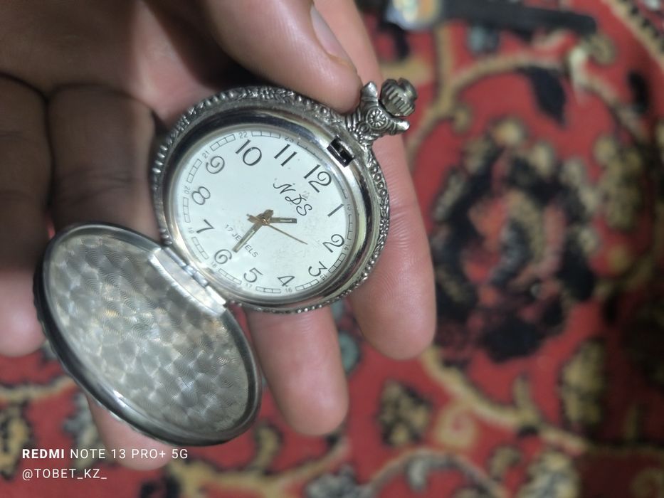 Ретро часы карманные