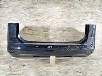 Bara spate VW Touran, 2015, 2016, 2017, 2018, 2019, 5TA807421AB.