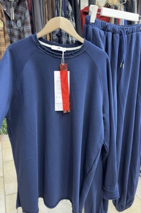 Двойка синяя с алладинкой 48р