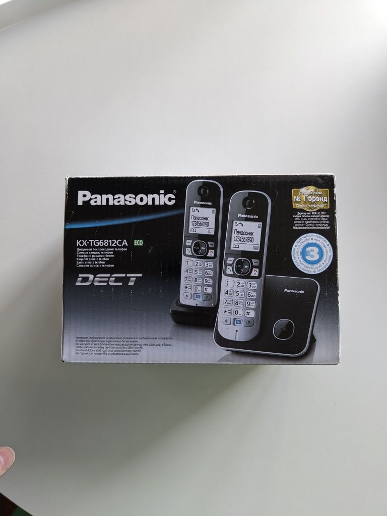 Беспроводные телефоны Panasonic