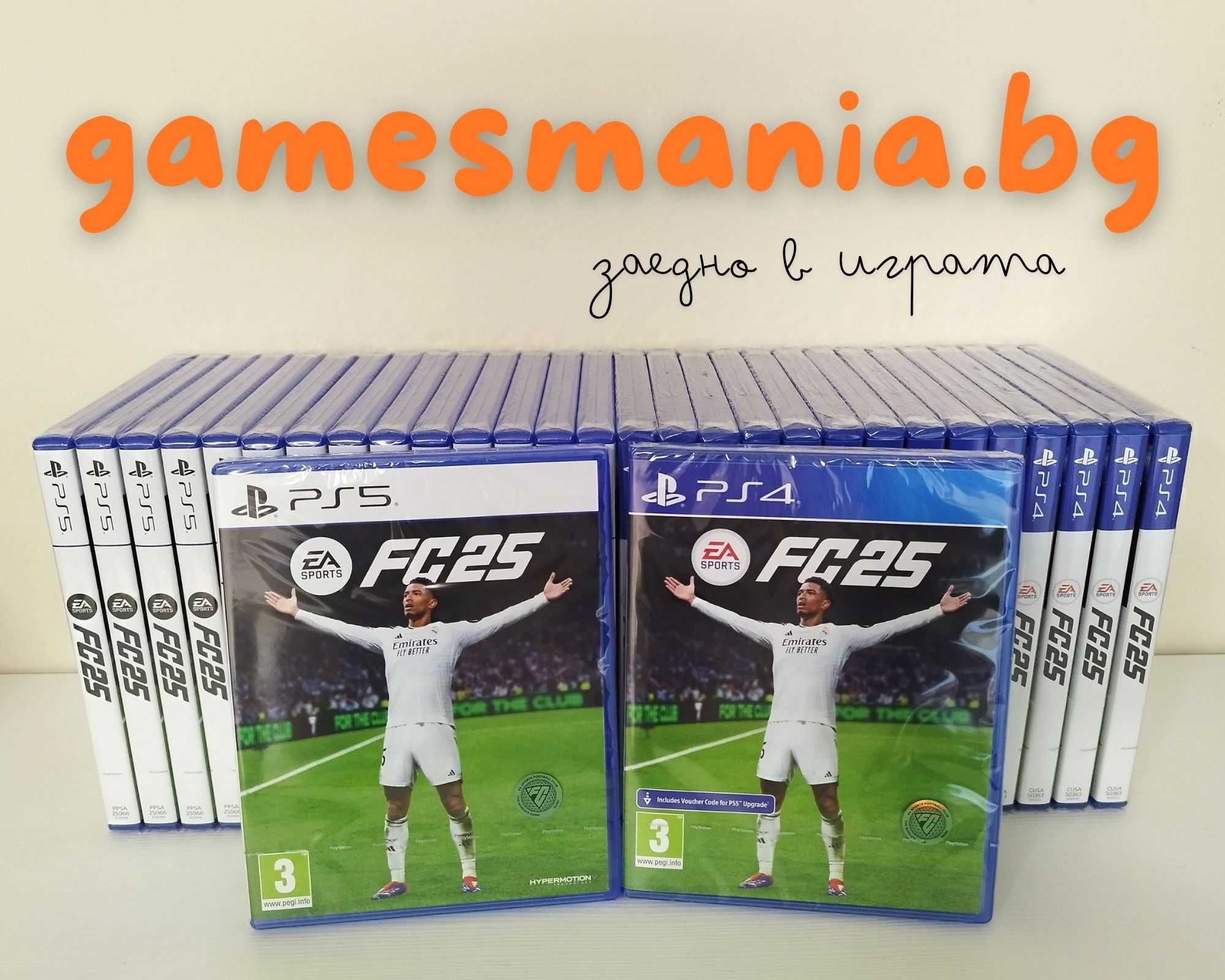 [ps5] ! Чисто НОВИ ! Poppy Playtime - Triple Pack / Най-Ниска цена!