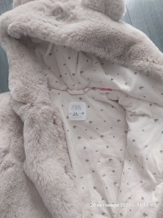 Бебешки космонавт Zara 03-06м