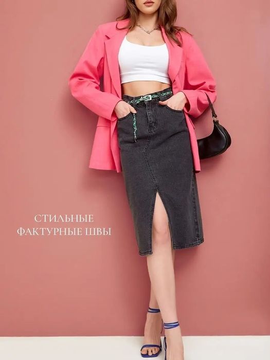 Юбка женская джинсовая