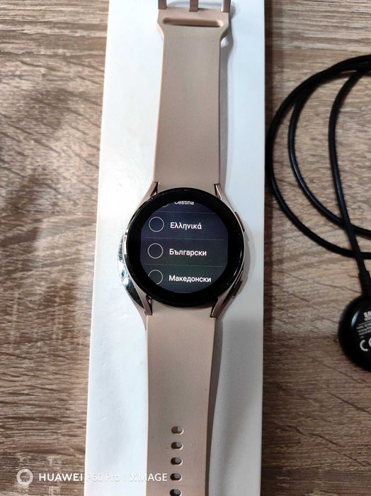 Samsung galaxy watch 4