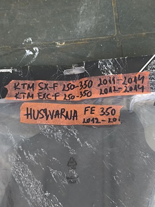 Тава ktm husqvavarna предпазител за двигател ктм