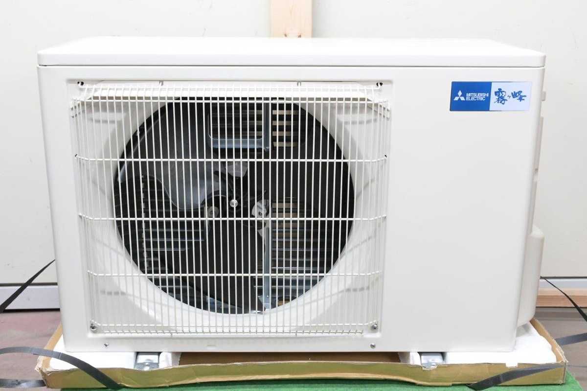 Mitsubishi MSZ-GE2821 Ново поколение хиперинвертор BTU 14000 А+++