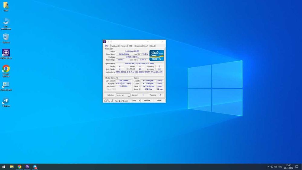 Arzon narxlarda sifatli kompyuter