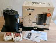 Кафе машина CoffeeB Globe на Cafe Royal