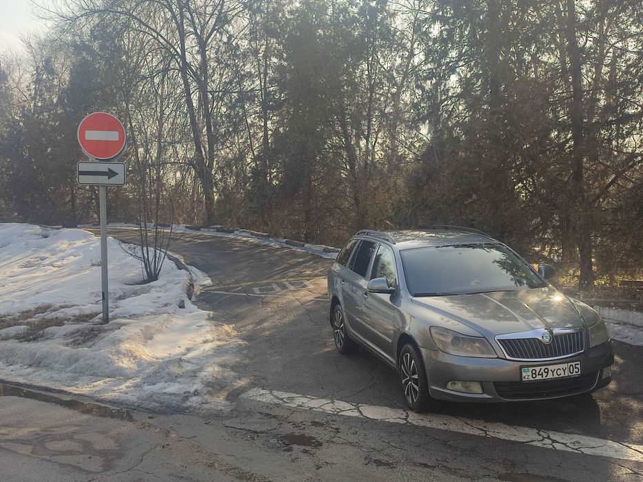 Автоинструктор Вождение Сертификат Автошкола