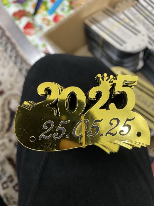 Bitiruvchi pagon qongiroq 2026