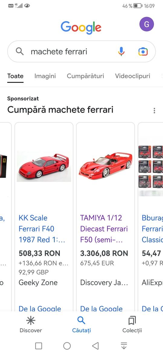 Machete Ferrari originale