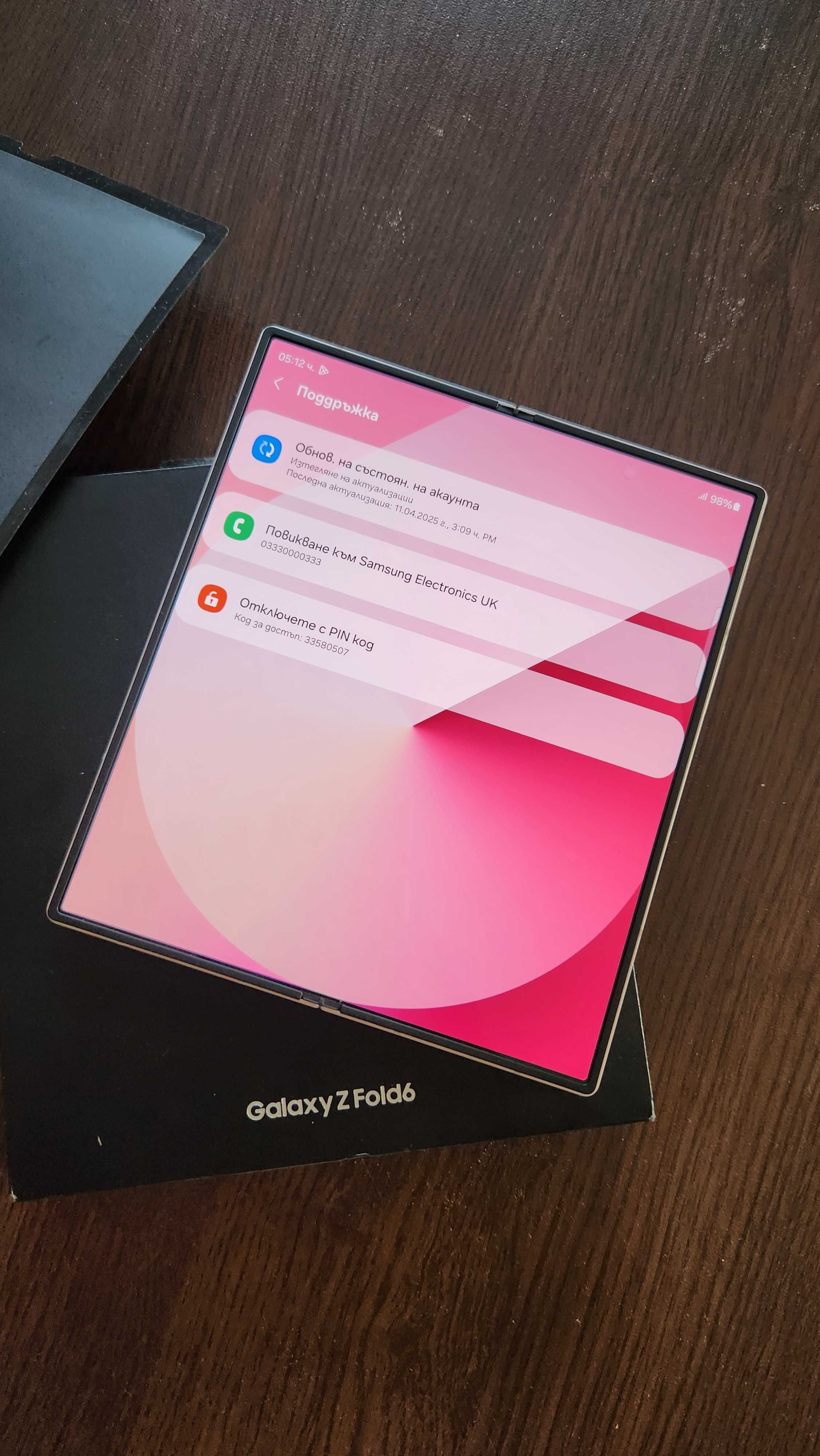 Samsung Galaxy Z Fold 6