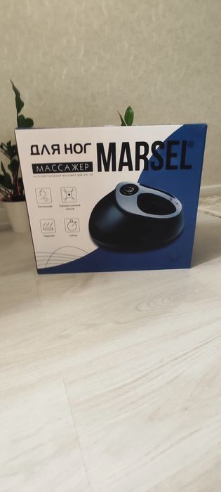 Массажер для ног