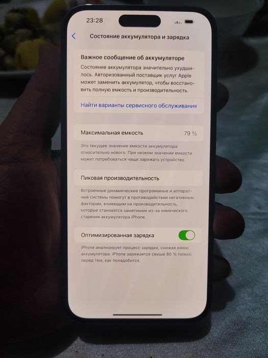 iPhone 14 pro max 128gb